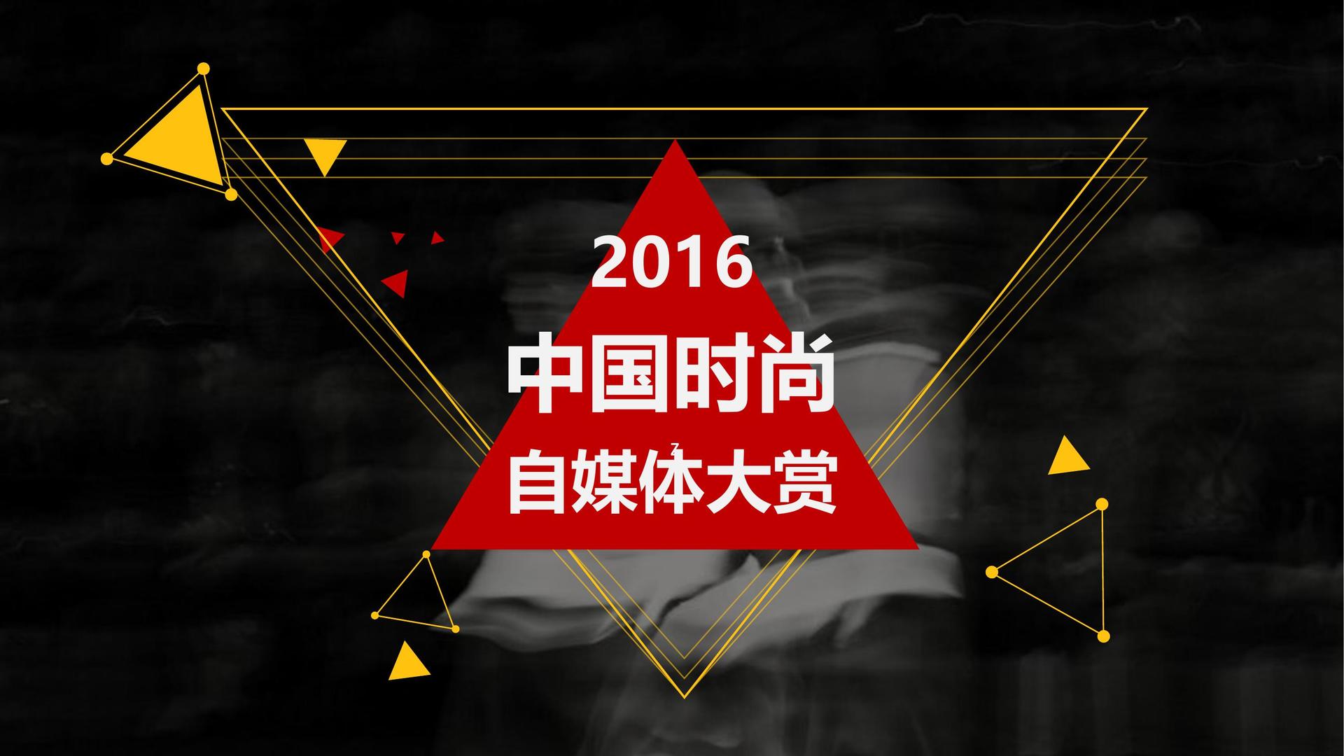环球华策传媒完成年度重点项目社会效益评估